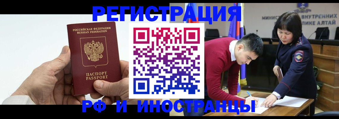 регистрация для дет. сада в Котельниче