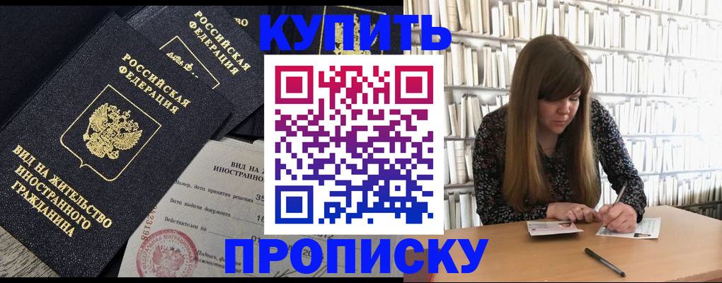 форма 3 в Котельниче